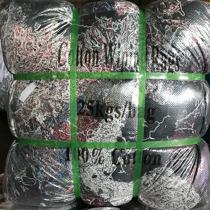 手拆杂色棉纱